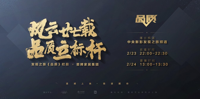 首页-KY开元集团官方网站