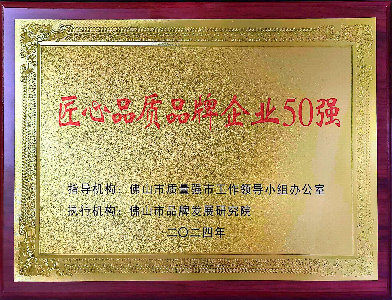 首页-KY开元集团官方网站