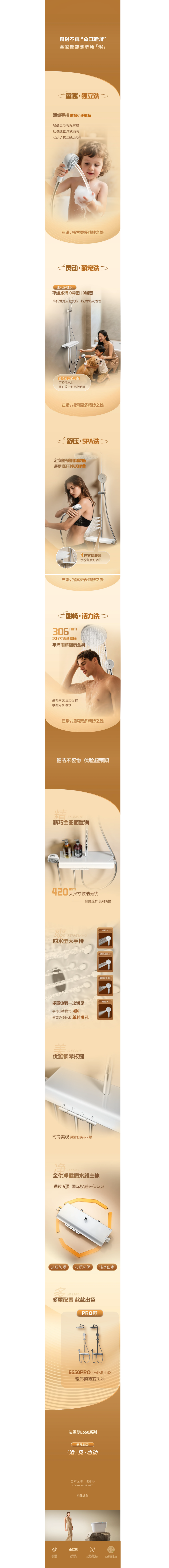 首页-KY开元集团官方网站